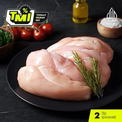 Dada Ayam Fillet Freshly Frozen 2kg