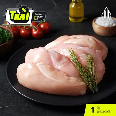 Dada Ayam Fillet Freshly Frozen 1kg